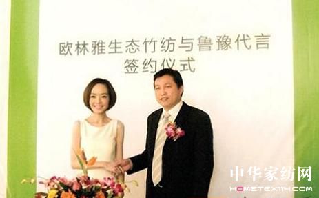 �W���Ŵ�������ԥȫ������