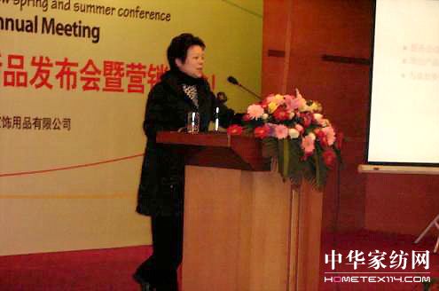 �μӉ�(m��ng)2009������Ʒ�l(f��)���ߠI(y��ng)�N(xi��o)���(hu�� )