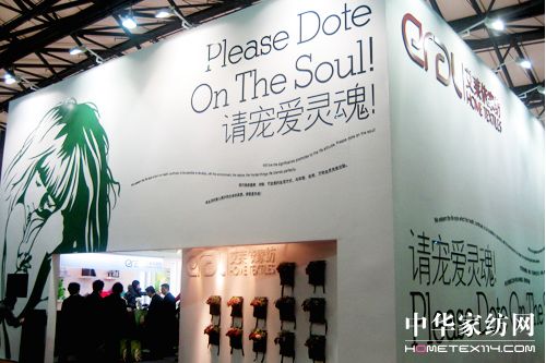 ���R���Ҽ���ᘕ�(hu�� )���_(k��i)�����`ʢ��