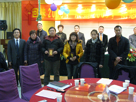 ��ζ2008չ��2009����δ��(l��i)