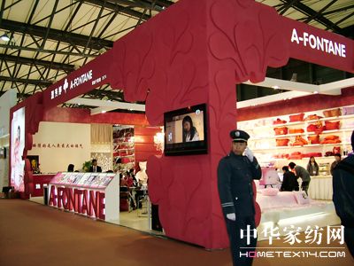 09���Ї��Ҽ��������L(ch��ng)��Ȼ����