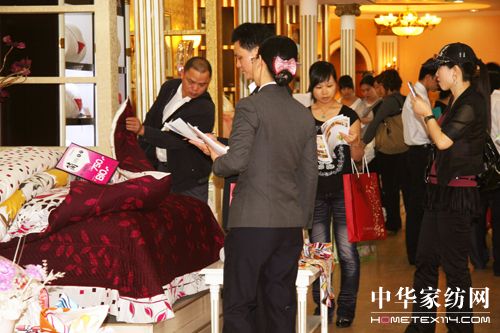 ��(m��ng)��ɯ09������Ʒ�l(f��)����(hu�� )