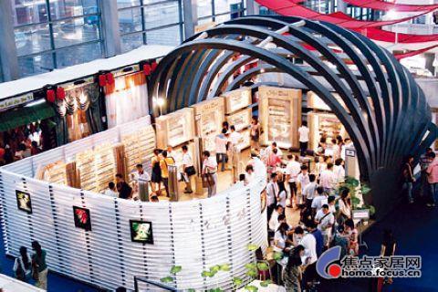 ���ڼҼ�չ7���_(k��i)Ļ��չ��e��33��