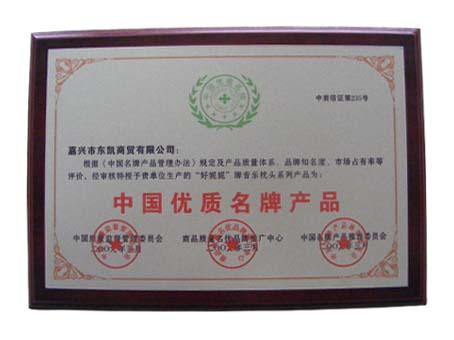 ����������(l�� )���@�Ї���(y��u)�|(zh��)����