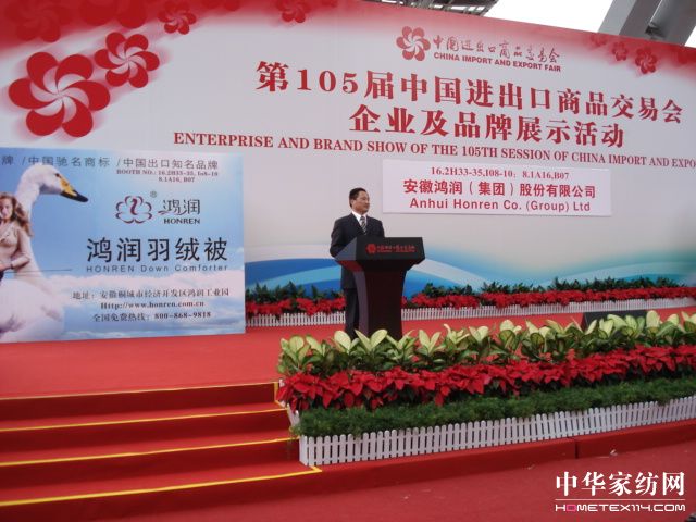 105�ÏV����(hu�� )�����L(f��ng)��