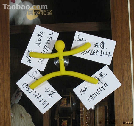 �f(w��n)�ܵğo(w��)���㽶С��