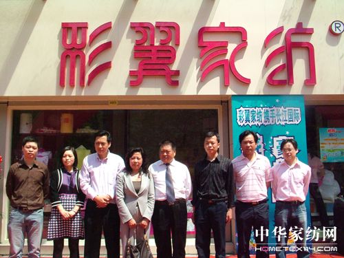 �����Ҽ��Ϻ���Ş��ʢ���_(k��i)�I(y��)