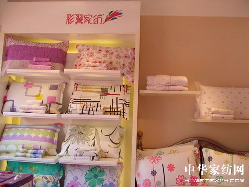 �����Ҽ��Ϻ���Ş��ʢ���_(k��i)�I(y��)