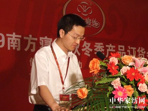 �Ϸ�������_(k��i)09�ﶬ�a(ch��n)Ʒӆ؛��(hu�� )