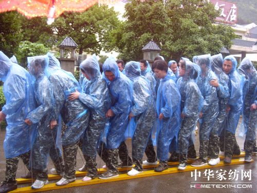 ͻ���Լ�����׃�Լ�