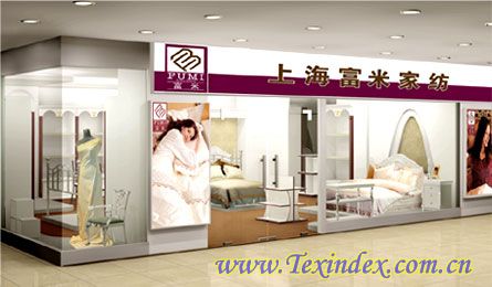 ���׌�(zhu��n)�u(m��i)��չʾ