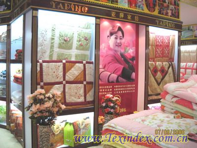 ��Ƽ��(zhu��n)�u(m��i)��չʾ