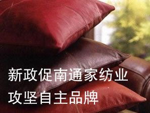 ��������ͨ�Ҽ��I(y��)��������Ʒ��