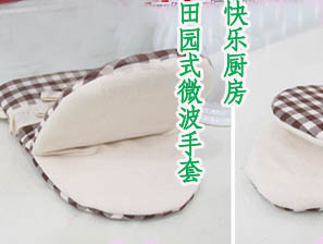 �옷(l�� )�N�� ��@ʽ΢������