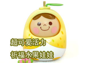 ���ɐ�(��i)��������ˮ������