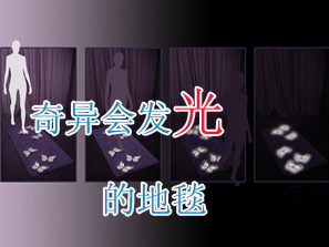 Ӣ���l(f��)���殐��(hu�� )�l(f��)��ĵ�̺