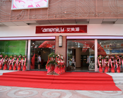 ��۰����_��(zhu��n)�u(m��i)��չʾ