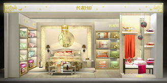 �L(ch��ng)��֪��(zhu��n)�u(m��i)��չʾ