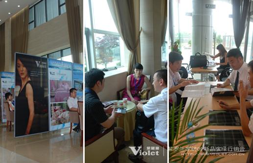 ���_�m�Ҽ�09���̕�(hu�� )�ل�(chu��ng  )�x��