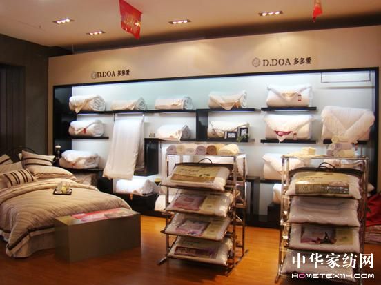 Ӣ�������(��i)�Ҽ��Bʯ��չ�dʢ�b�_(k��i)Ļ