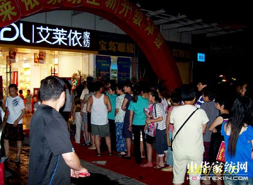 �����W���e�L(f��ng)�顱���v�Ϸ�����