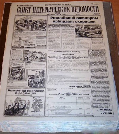 ���ܿ�����(l��i)�����@Щ��Ȼ�ǵ���