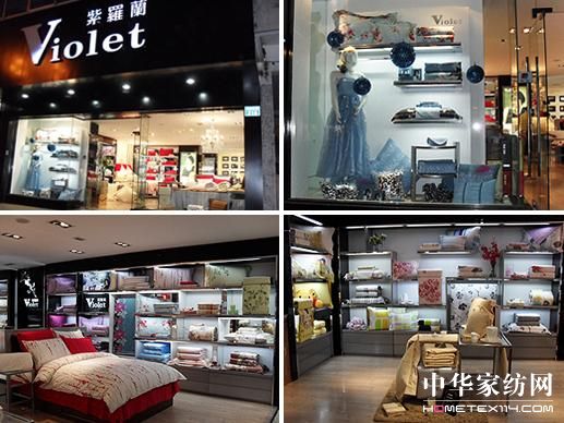 ���_�m�Ҽ����w��(zhu��n)�u(m��i)��k���ǈ�(ch��ng)