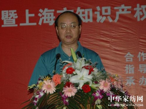 �Ϻ��F�������a(ch��n)�I(y��)�@��(chu��ng  )�»��ؽ��ս���