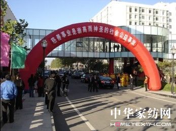 �����Ҽ��@������ƽʮ�Ѵ�����I(y��)�Q(ch��ng)̖