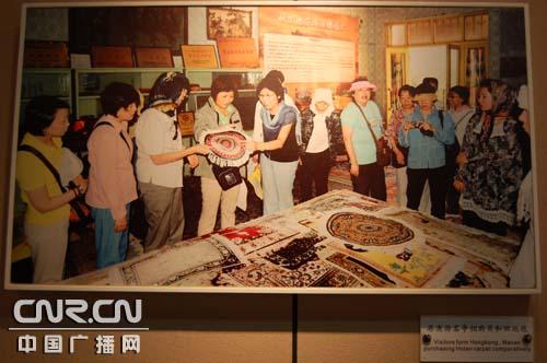 �����׼ҵ�̺�����^�ں����_(k��i)�^