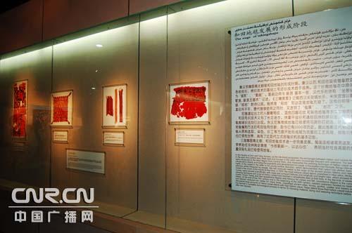 �����׼ҵ�̺�����^�ں����_(k��i)�^