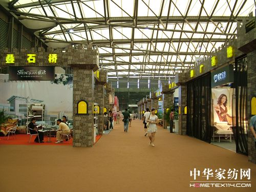 �a(ch��n)�I(y��)��Ⱥ�M�F��չ���^��Ʒ������