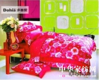 �҂��Đ�(��i)����s�ڡ�ϲõ�塱