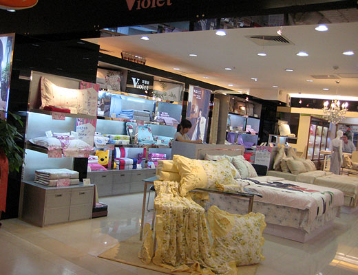 ���_�m��ɽ��(zhu��n)�u(m��i)��ʢ���_(k��i)�I(y��)