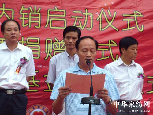 �㽭���Z�żҼ��e�kƷ�Ɔ���(d��ng)�xʽ