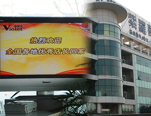 ���_�m�̌W(xu��)Ժ�׌õ��L(ch��ng)��Ӗ�I(y��ng)�����xĻ