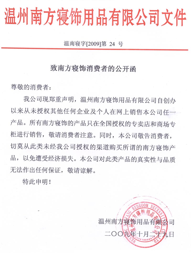 �Ϸ���������M�ߵĹ��_(k��i)��