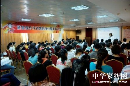 �츻�ݴ��͌�ُ�T��Ӗ��M(m��n)�]Ļ