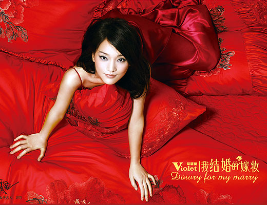 ���_�m�Ҽ����ҽY��ļފy