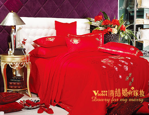 ���_�m�Ҽ����ҽY��ļފy