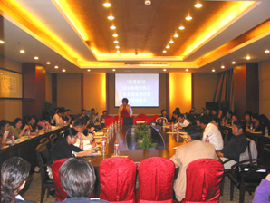 ��˹�ø������Ƶ겼���I(y��)���ܴ�ِ�����_(k��i)Ļ