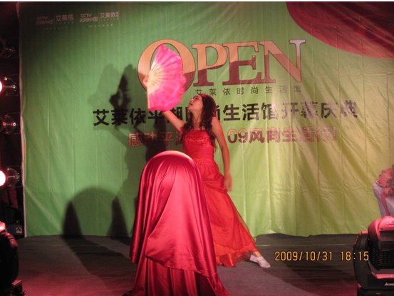 ���R��ƽ���r(sh��)�������^¡���_(k��i)�I(y��)