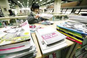 ��D��(sh��)�^������Ϣ���������_(k��i)�T(m��n)