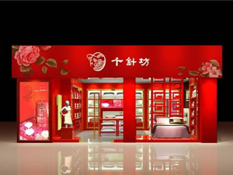 ǧ�?l�� )��?zhu��n)�u(m��i)��չʾ