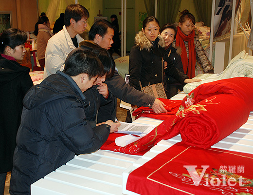 ���_�m�Ҽ�2010����Ʒ���[���N(xi��o)��(hu�� )��Ļ