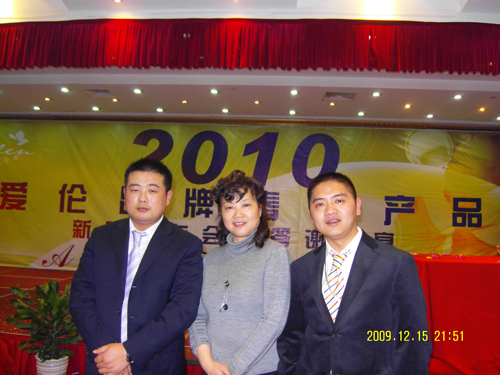 ����(��i)������ϯ��Ʒ2010��l(f��)����(hu�� )�e�k