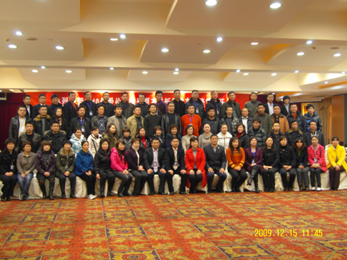 ����(��i)������ϯ��Ʒ2010��l(f��)����(hu�� )�e�k