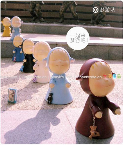 ΁�Ӊ�(m��ng)�������@�F�Ԍ�������