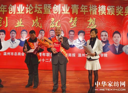 �^����׃���\����(chu��ng  )�I(y��)�ɾ͉�(m��ng)��