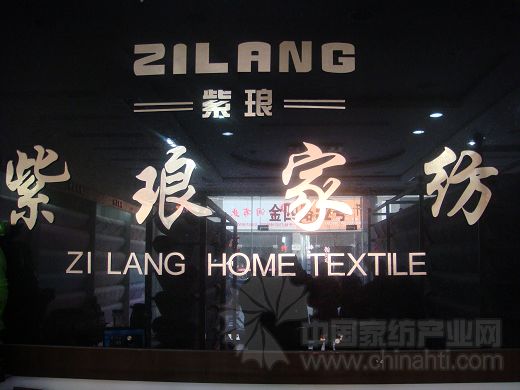 �Ϭ��Ҽ���ԏጲ�ˇ�r(sh��)��